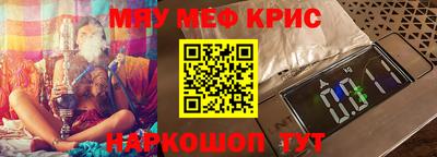 2c-b Бузулук