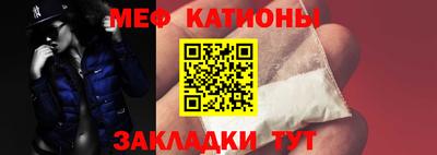 прущая мука Будённовск