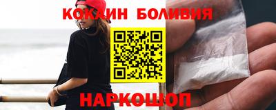 2c-b Бузулук