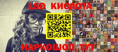 кокаин Бугуруслан