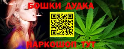 2c-b Бузулук