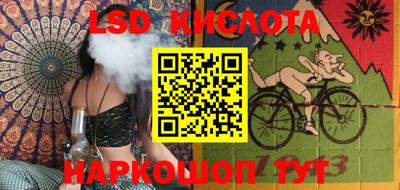 прущая мука Будённовск