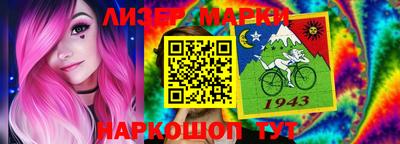 кокаин Бугуруслан