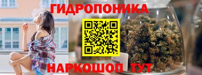 кокаин Бугуруслан