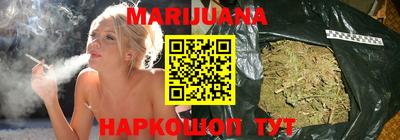 прущая мука Будённовск