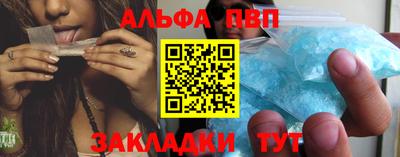 2c-b Бузулук