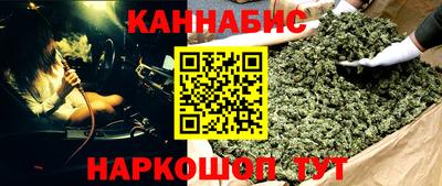 2c-b Бузулук