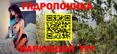 2c-b Бузулук
