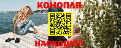 кокаин Бугуруслан