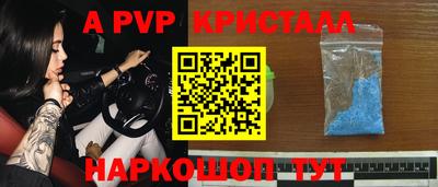 2c-b Бузулук