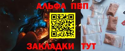 2c-b Бузулук