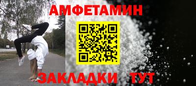 2c-b Бузулук