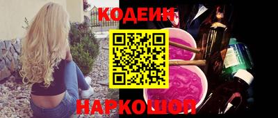 прущая мука Будённовск