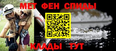 кокаин Бугуруслан