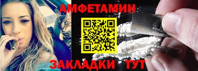 2c-b Бузулук