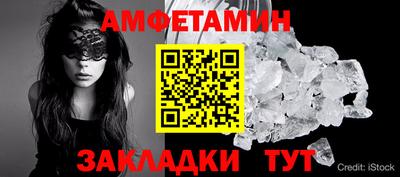2c-b Бузулук