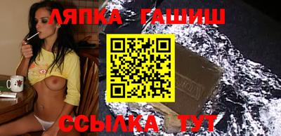 прущая мука Будённовск