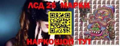 2c-b Бузулук