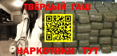 кокаин Бугуруслан