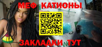 кокаин Бугуруслан