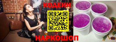 кокаин Бугуруслан